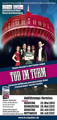Gastschauspiel Tod im Turm